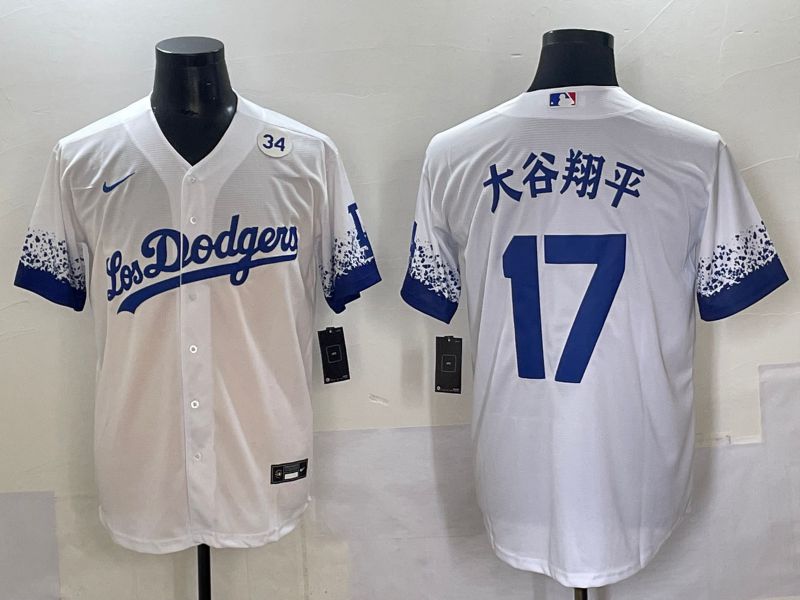 Men Los Angeles Dodgers 17 Ohtani White blue City Edition Nike MLB Jersey style 6
